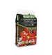 Substrat torfowy ziemia pH 5,5-6,5 BIOVITA 5L