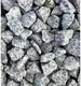 Grys granitowy "DALMATYŃCZYK"  BIOVITA 8-16 mm 20kg