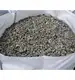 Kora kamienna - gnejs BIOVITA 11-32 mm 20 kg