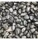 Otoczak Nero Ebano BIOVITA 40-60mm 20kg