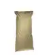 AGRO PERLIT ogrodniczy ekspandowany 125L (frakcja 1-6mm)