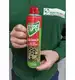 Gaśnica na osy i szerszenie 300ml EXPEL