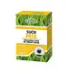 Mieszanka traw SUCHMIX 0,9 kg Biovita