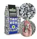 Biovita GRYS Dalmatyńczyk granit 16-22mm 20kg