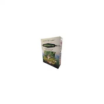 Mieszanka traw łąka kwietna 1 kg