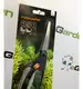 Nożyce do trawy Fiskars S50