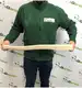 Trzon do siekiery 70 cm drewniany, profil