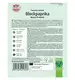 Papryka blokowa 'Milena' Nasiona PREMIUM Sperli