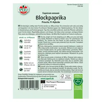 Papryka blokowa 'Priscila' Nasiona PREMIUM Sperli