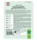 Papryka blokowa 'SPERLI's Fitness, rot (E499524)' Nasiona PREMIUM Sperli