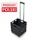 Wózek,koszyk składany na kółkach na zakupy