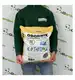 Biovita Obornik naturalny kurzy granulowany Optima 20L