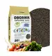 Biovita Obornik naturalny kurzy granulowany Optima 20L