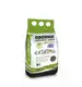 Biovita Obornik naturalny bydlęcy granulowany Optima 5l