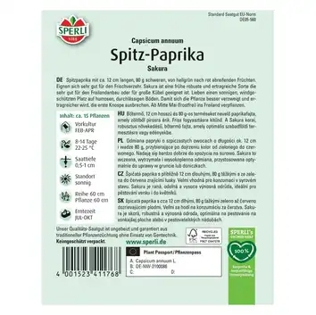 Papryka blokowa 'Sakura' Nasiona PREMIUM Sperli