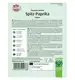 Papryka blokowa 'Sakura' Nasiona PREMIUM Sperli
