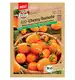 Pomidor typu cherry BIO  'Ormato (BOL-T-4701)' Nasiona PREMIUM Sperli