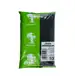 eGarden Ziemia uniwersalna 10l